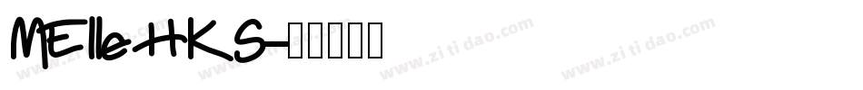 MElle HKS字体转换